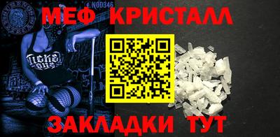 кокаин колумбия Анжеро-Судженск