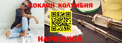 ГАЛЛЮЦИНОГЕННЫЕ ГРИБЫ Ярцево