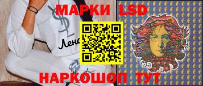кокаин премиум Янаул
