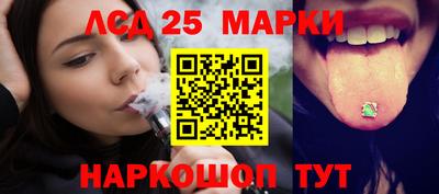 ГАЛЛЮЦИНОГЕННЫЕ ГРИБЫ Ярцево