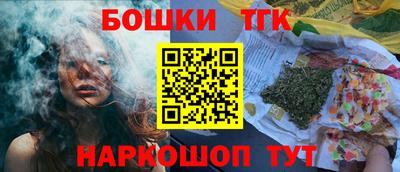 прущий лед Ярославль