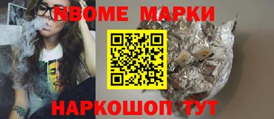 ГАЛЛЮЦИНОГЕННЫЕ ГРИБЫ Ярцево