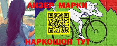 прущий лед Ярославль