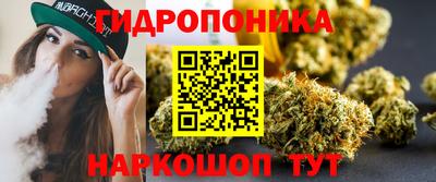 прущий лед Ярославль