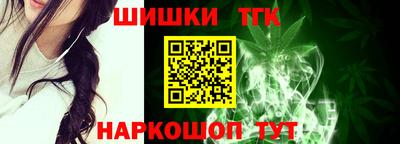 Альфа ПВП Ангарск