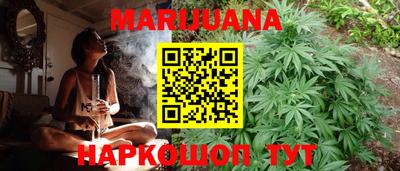 Альфа ПВП Ангарск