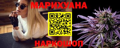 кокаин премиум Янаул