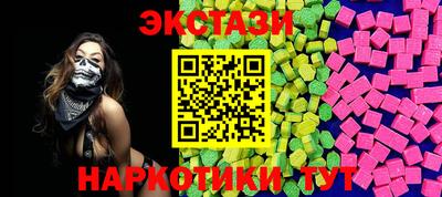 кокаин премиум Янаул