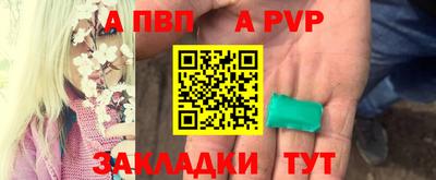 кокаин колумбия Анжеро-Судженск
