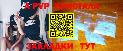 ГАЛЛЮЦИНОГЕННЫЕ ГРИБЫ Ярцево