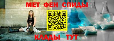 кокаин премиум Янаул