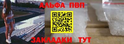 кокаин колумбия Анжеро-Судженск