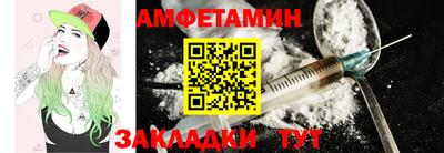прущий лед Ярославль