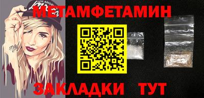 кокаин колумбия Анжеро-Судженск
