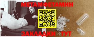 ГАЛЛЮЦИНОГЕННЫЕ ГРИБЫ Ярцево