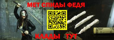 кокаин премиум Янаул