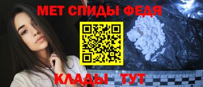 кокаин премиум Янаул