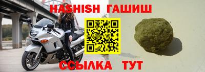прущий лед Ярославль
