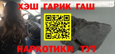 прущий лед Ярославль