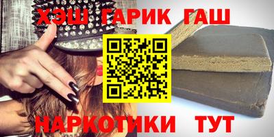 ГАЛЛЮЦИНОГЕННЫЕ ГРИБЫ Ярцево