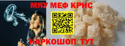 ГАЛЛЮЦИНОГЕННЫЕ ГРИБЫ Ярцево
