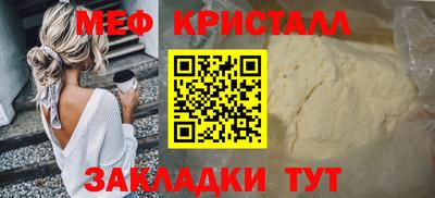 ГАЛЛЮЦИНОГЕННЫЕ ГРИБЫ Ярцево