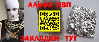 ГАЛЛЮЦИНОГЕННЫЕ ГРИБЫ Ярцево