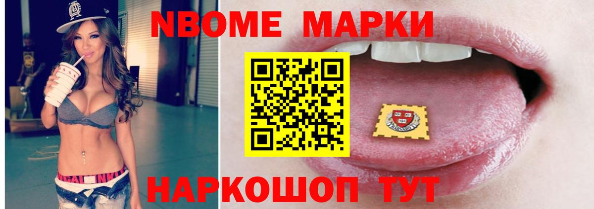 Лсд 25 экстази кислота  Вход с VPN  LSD-25 экстази ecstasy  Качканар 